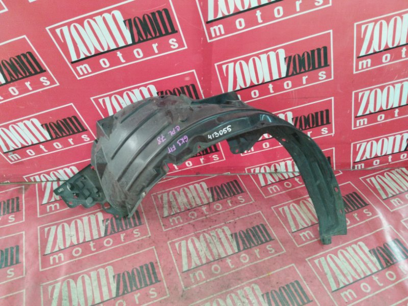 Подкрылок, 2900 рублей, Солонцы