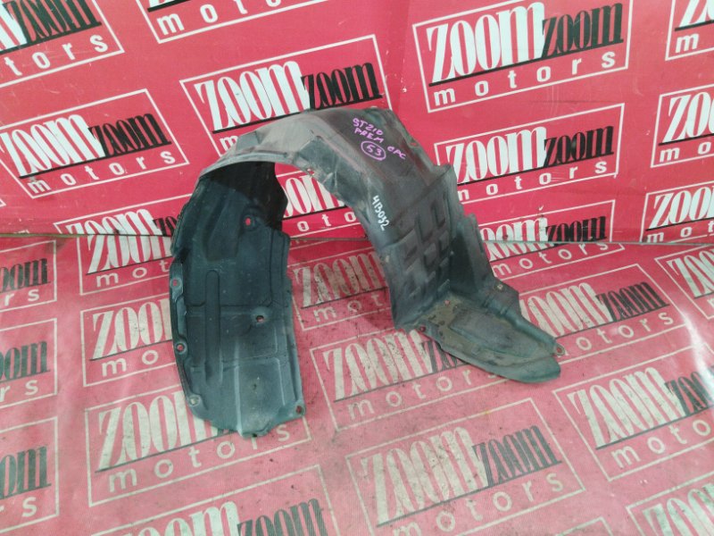 Подкрылок, 300 рублей, Солонцы