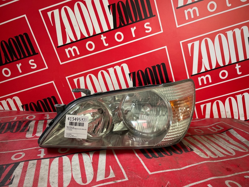 Фара, 9500 рублей, Солонцы