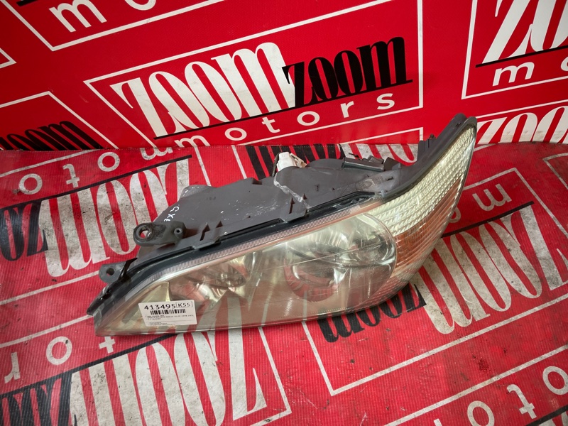 Фара, 9500 рублей, Солонцы