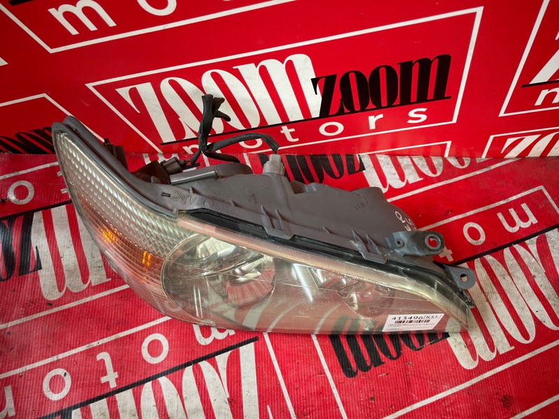 Фара, 9500 рублей, Солонцы