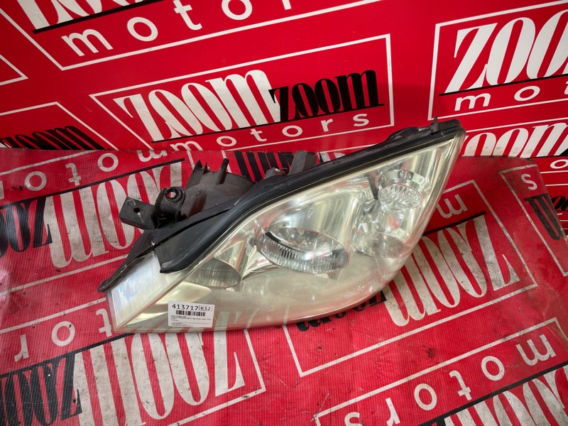 Фара, 10500 рублей, Солонцы