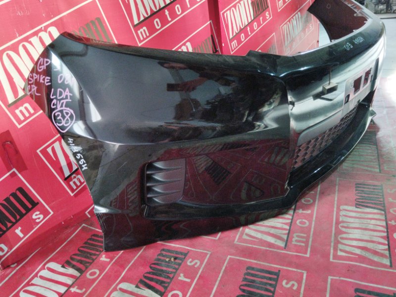 Бампер, 25700 рублей, Солонцы