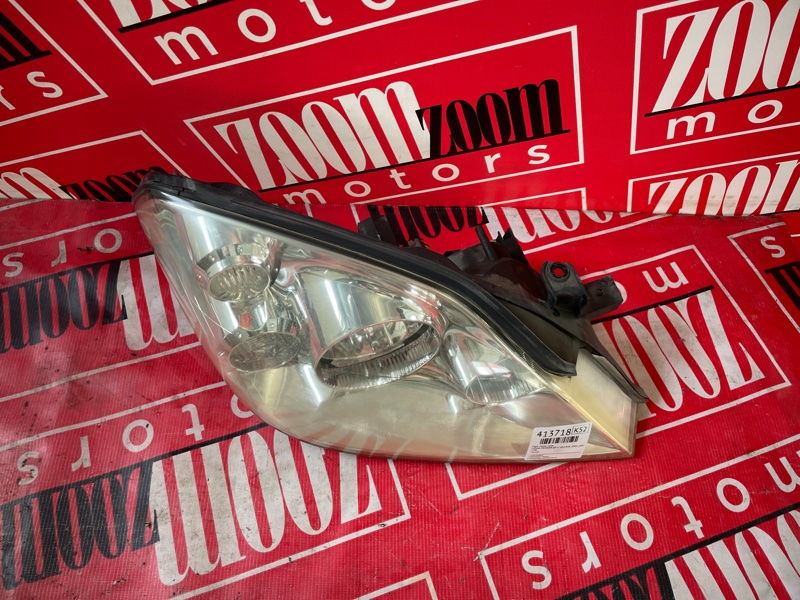 Фара, 9500 рублей, Солонцы