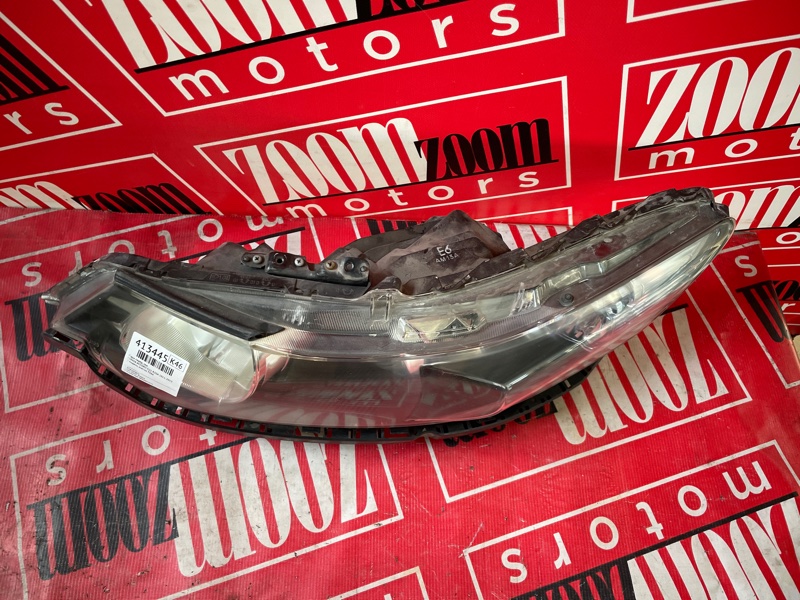 Фара, 12400 рублей, Солонцы