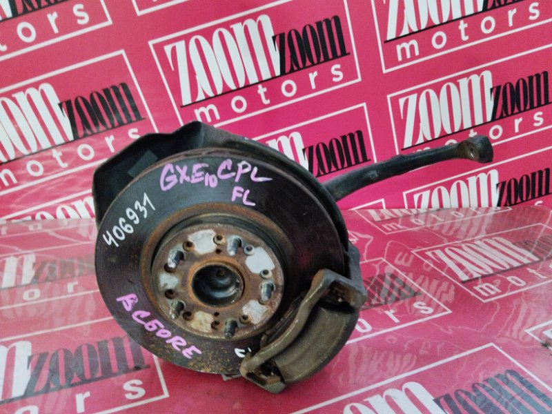 Ступица, 22700 рублей, Солонцы