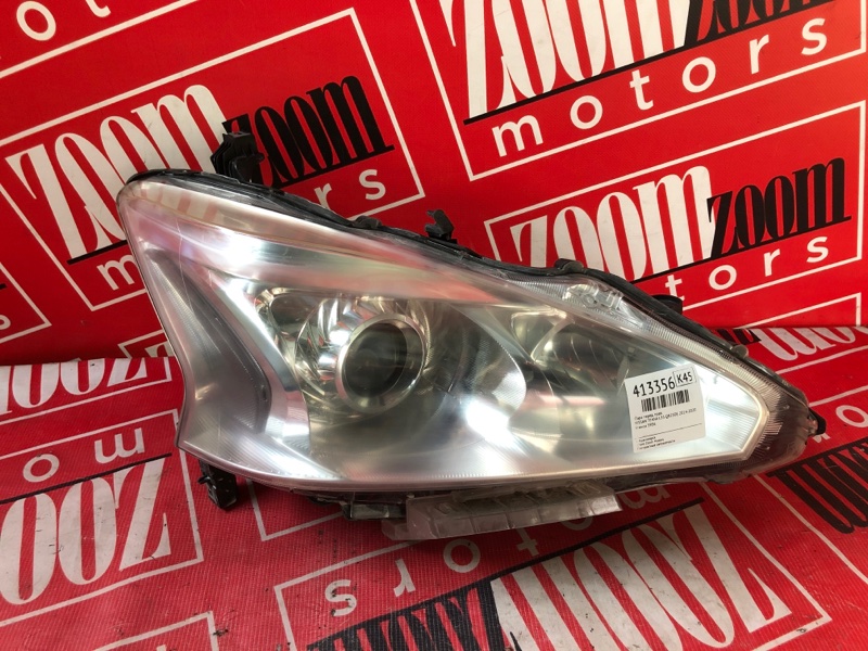 Фара, 18000 рублей, Солонцы