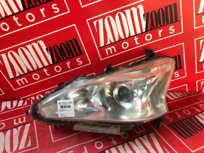 Фара, 21500 рублей, Солонцы