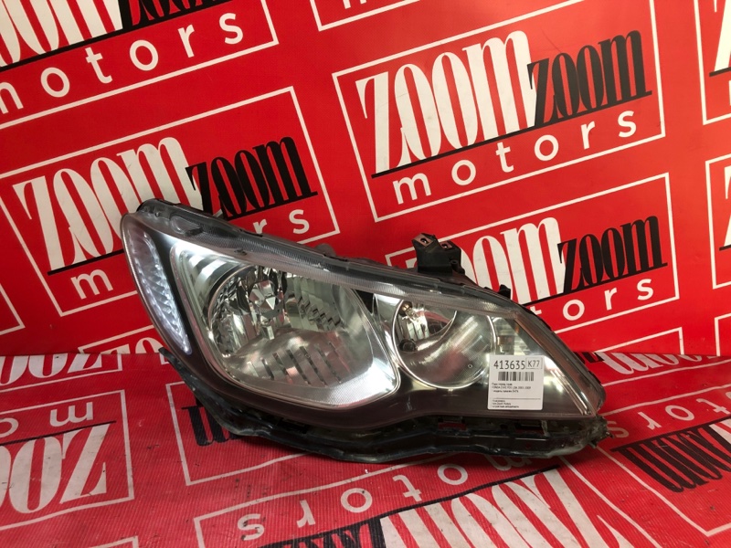 Фара, 8600 рублей, Солонцы