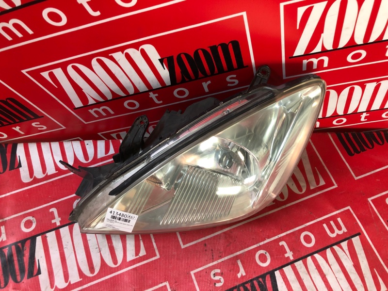 Фара, 7600 рублей, Солонцы