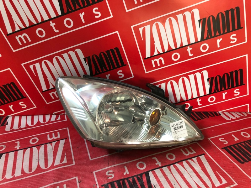 Фара, 7200 рублей, Солонцы