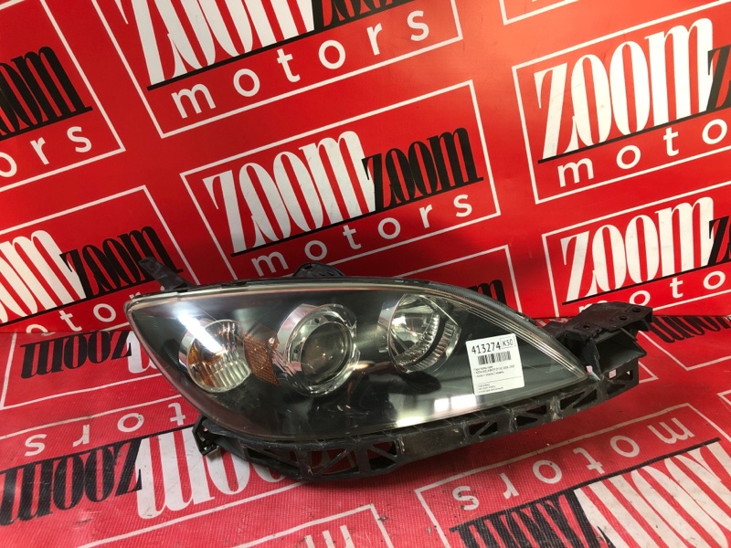 Фара, 8100 рублей, Солонцы