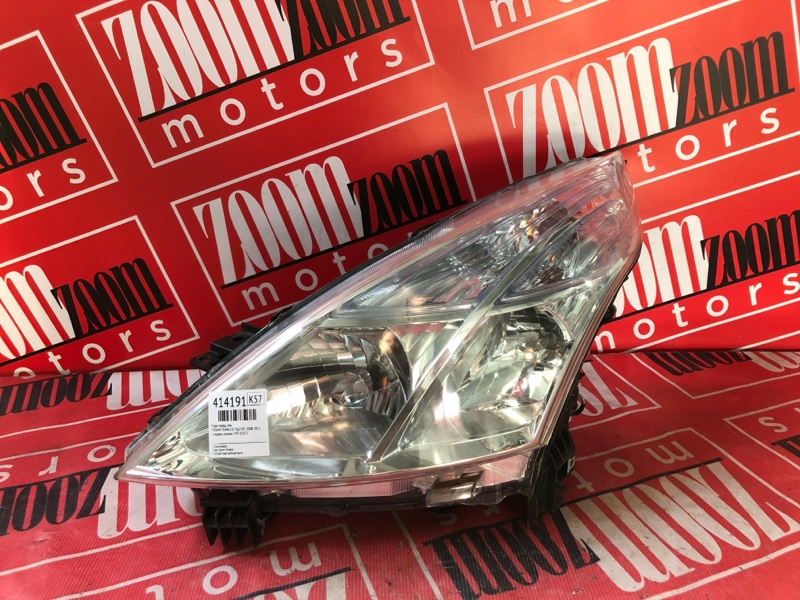 Фара, 11400 рублей, Солонцы