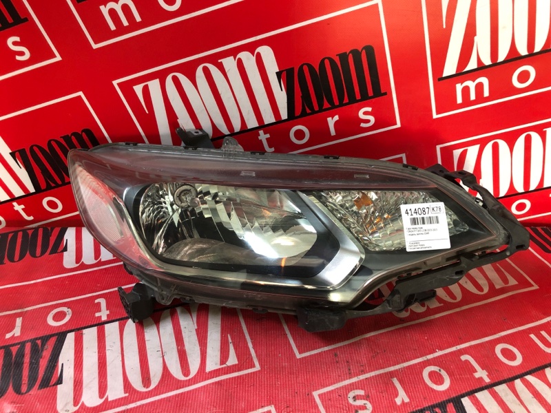 Фара, 13300 рублей, Солонцы