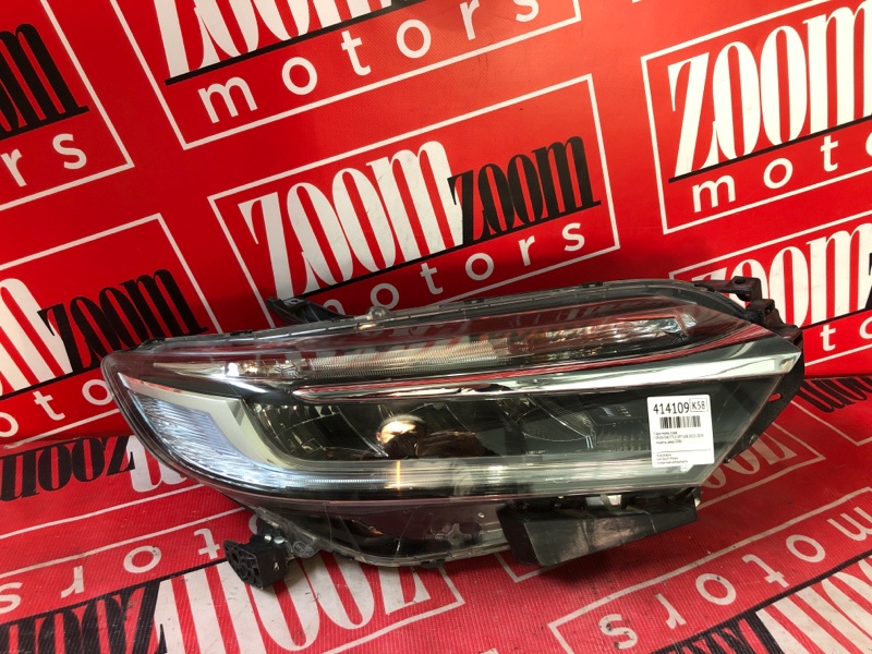 Фара, 24000 рублей, Солонцы