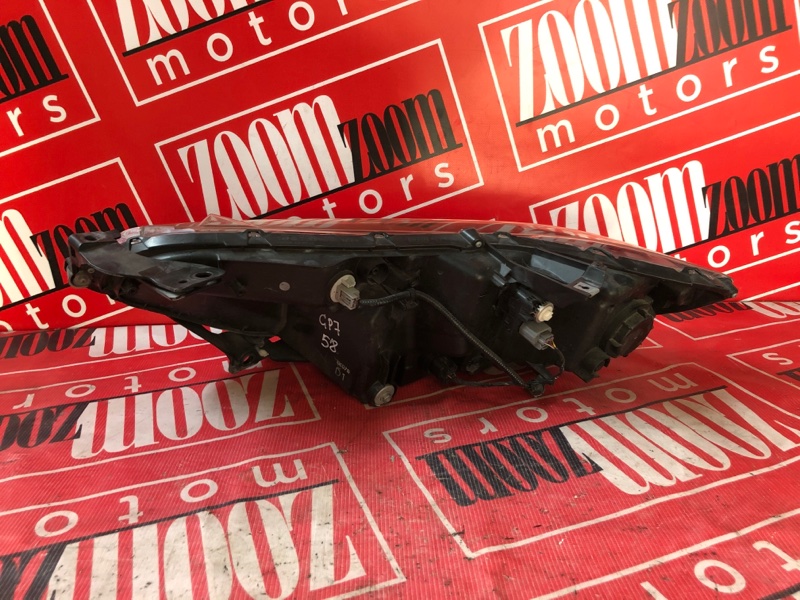 Фара, 24000 рублей, Солонцы