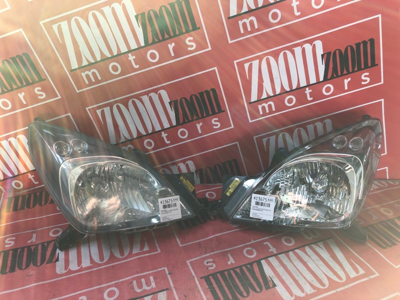 Фара, 20900 рублей, Солонцы