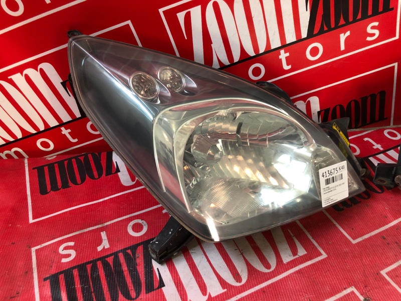 Фара, 20900 рублей, Солонцы