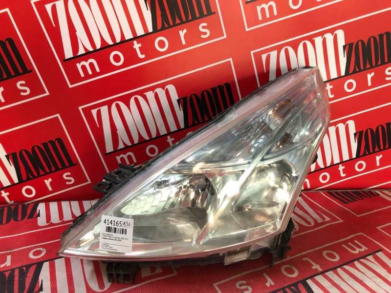 Фара, 9500 рублей, Солонцы