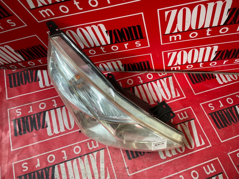 Фара, 8600 рублей, Солонцы