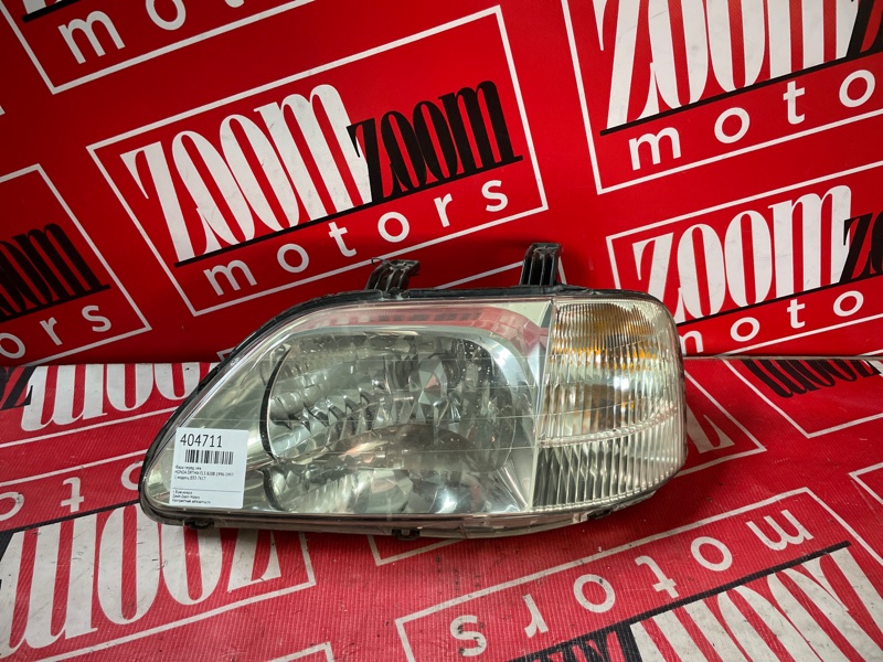 Фара, 22800 рублей, Солонцы