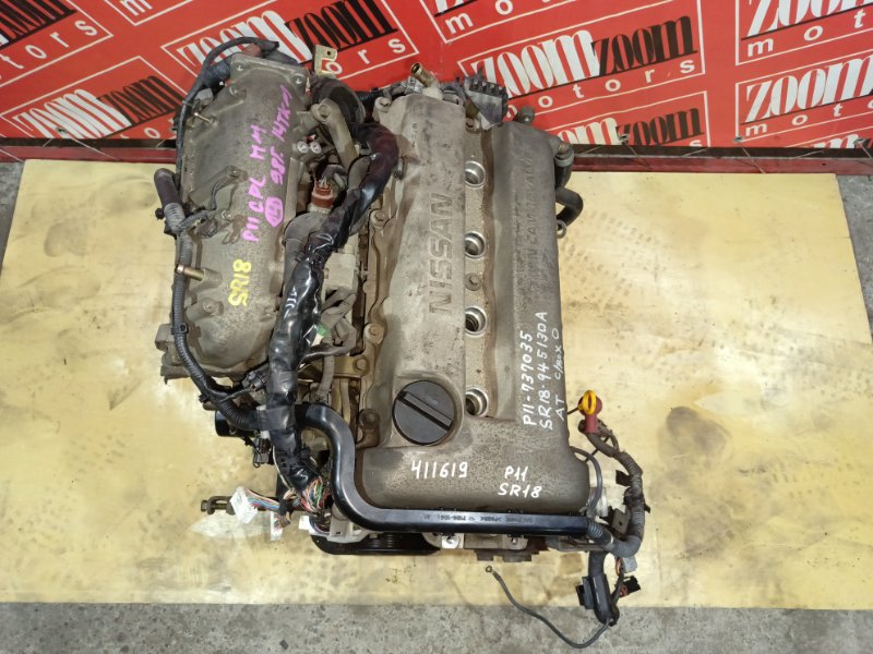 Двигатель, 104500 рублей, Красноярск