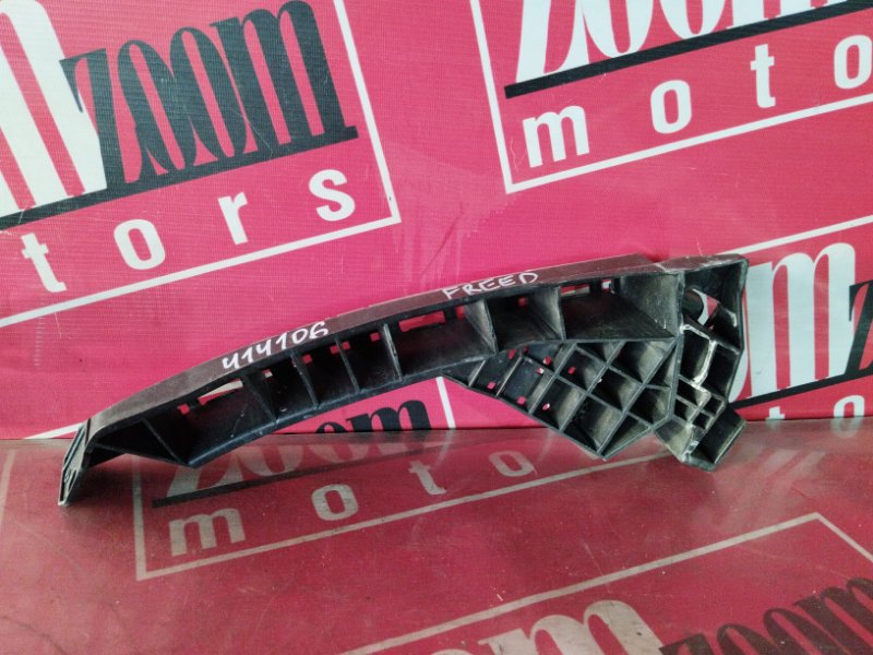 Планка под фару, 900 рублей, Солонцы