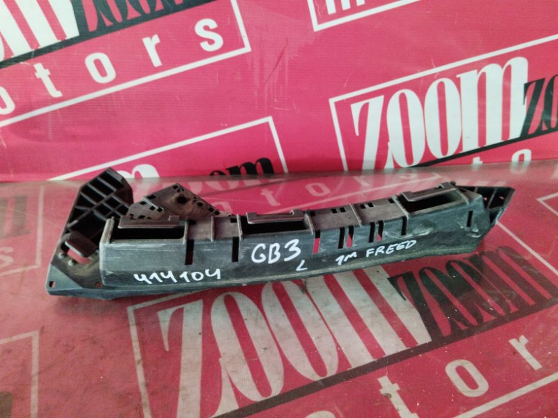 Планка под фару, 900 рублей, Солонцы