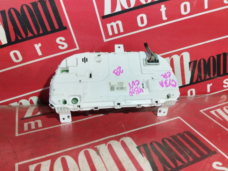 Щиток приборов, 9500 рублей, Солонцы