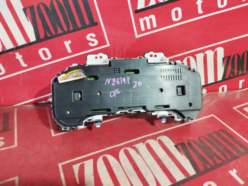 Щиток приборов, 1600 рублей, Солонцы