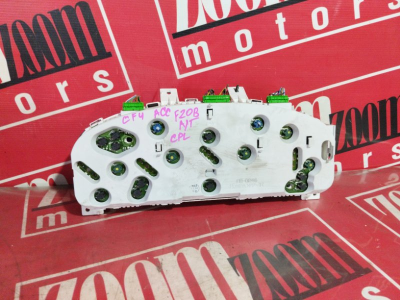 Щиток приборов, 6200 рублей, Солонцы