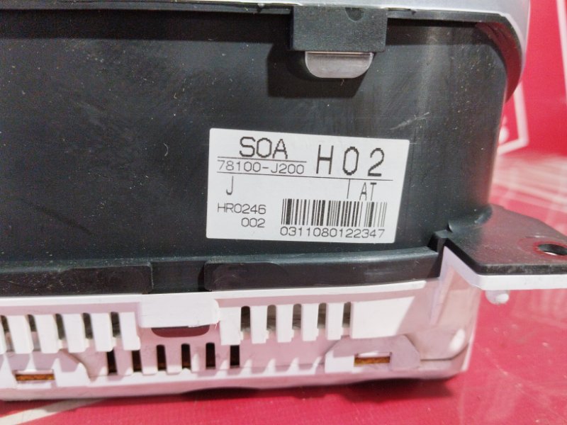 Щиток приборов, 6200 рублей, Солонцы