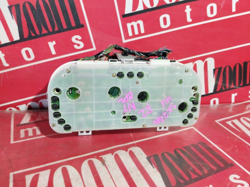 Щиток приборов, 2400 рублей, Солонцы