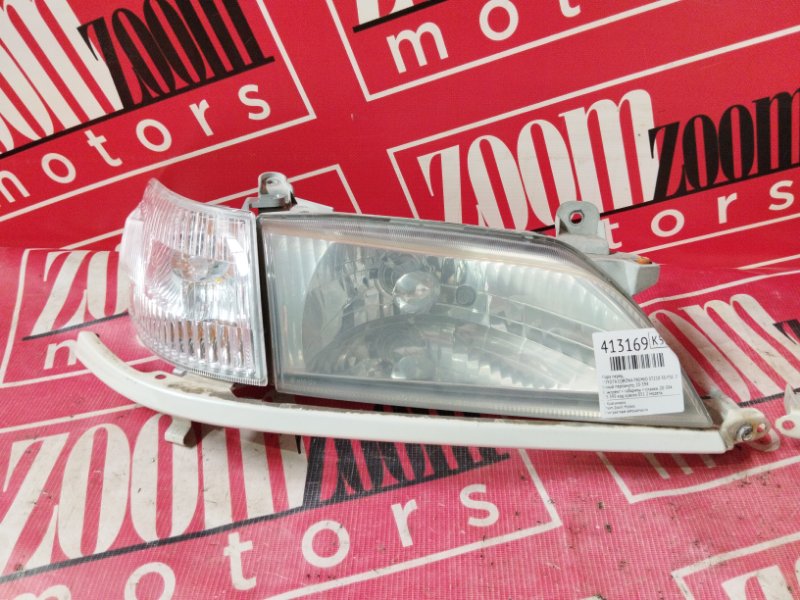 Фара, 19000 рублей, Солонцы