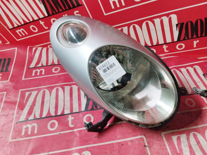 Фара, 13300 рублей, Солонцы