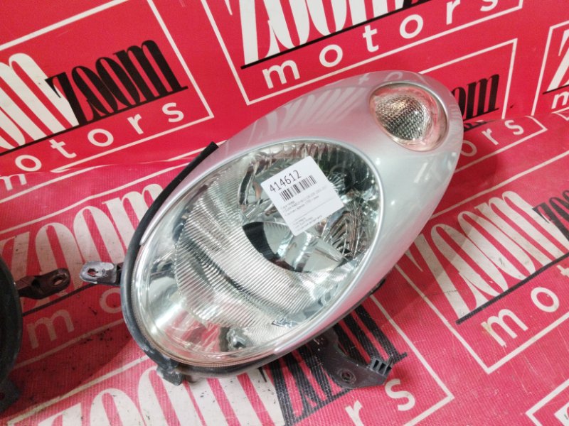 Фара, 13300 рублей, Солонцы