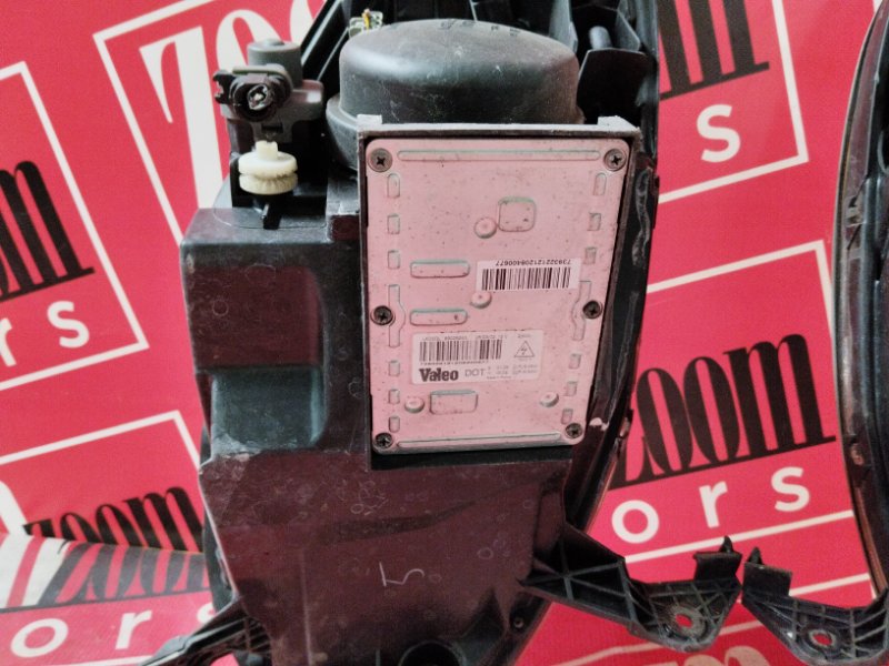 Фара, 13300 рублей, Солонцы