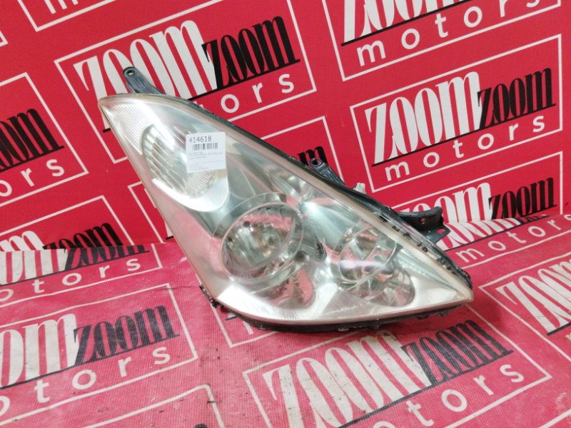 Фара, 2400 рублей, Солонцы