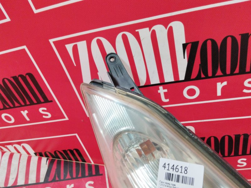 Фара, 2400 рублей, Солонцы