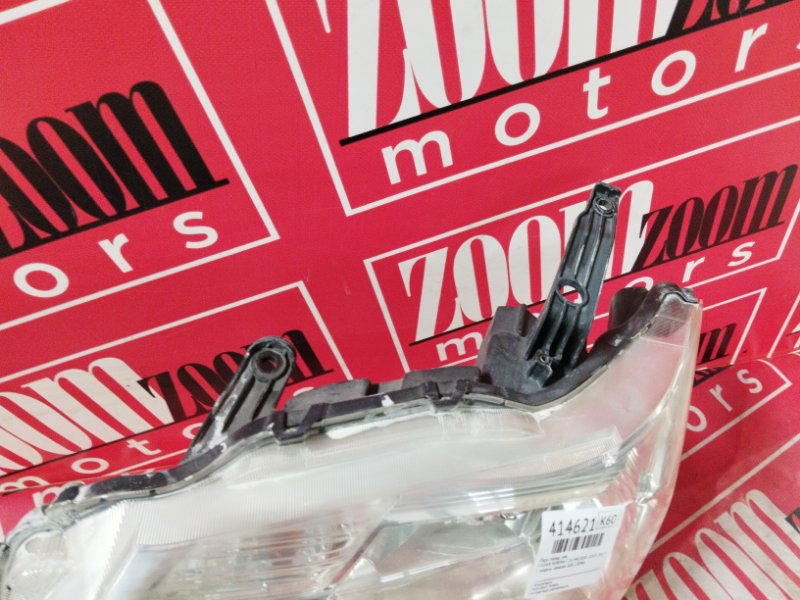 Фара, 5700 рублей, Солонцы