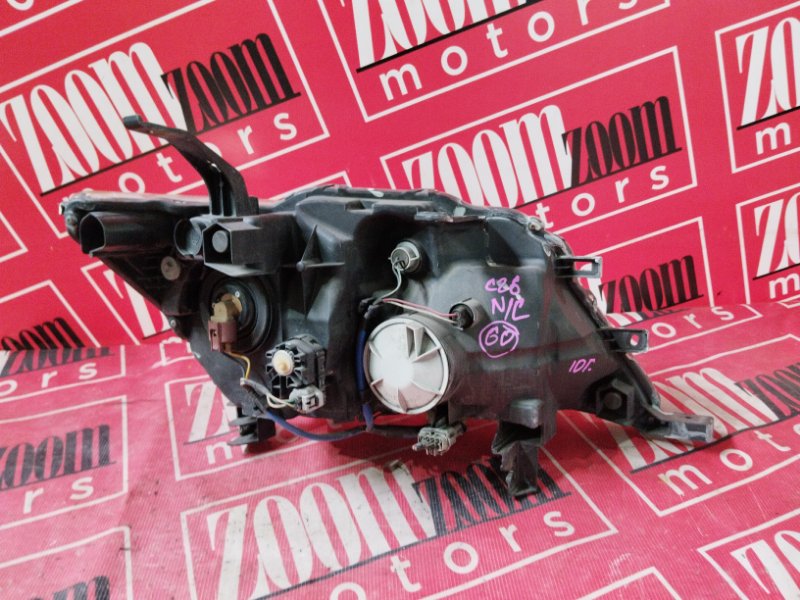 Фара, 5700 рублей, Солонцы