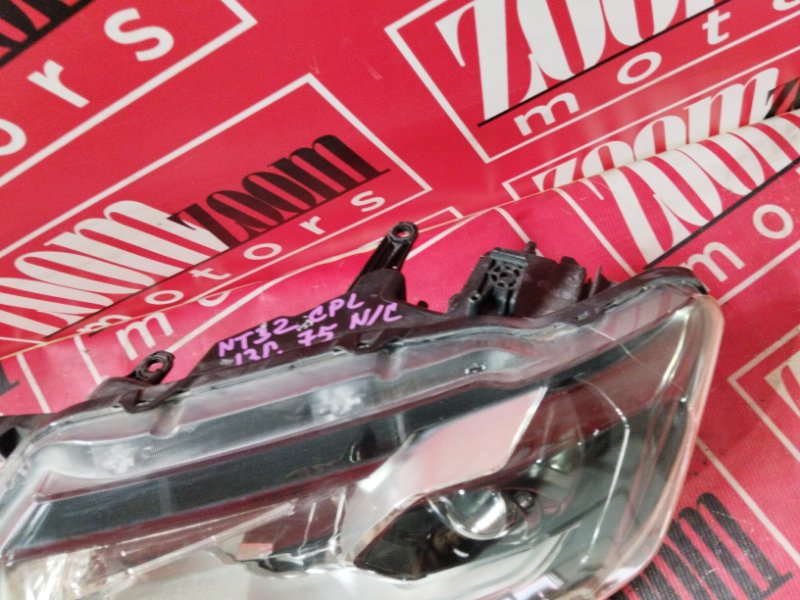 Фара, 33300 рублей, Солонцы