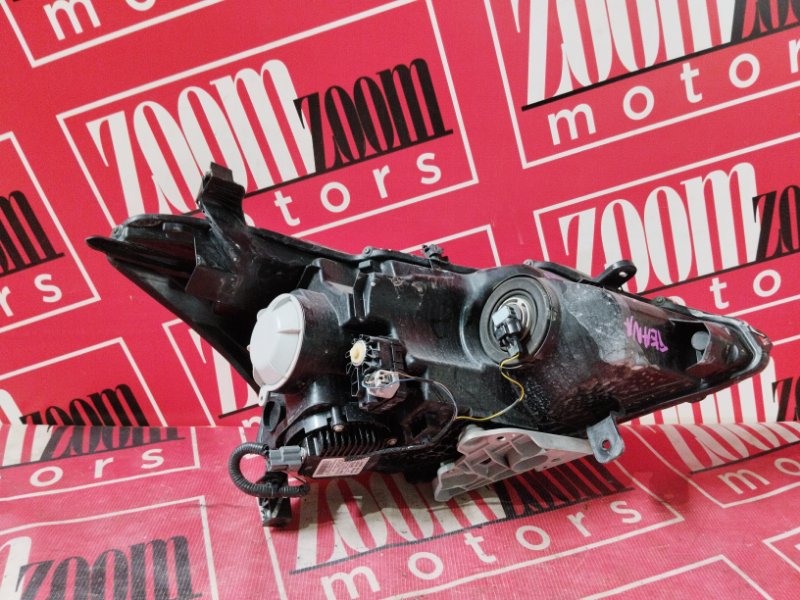 Фара, 21500 рублей, Солонцы