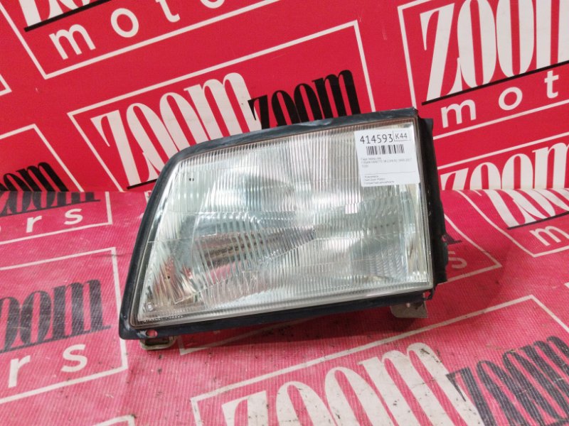 Фара, 1900 рублей, Солонцы