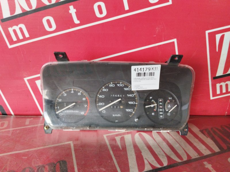 Щиток приборов, 3800 рублей, Солонцы