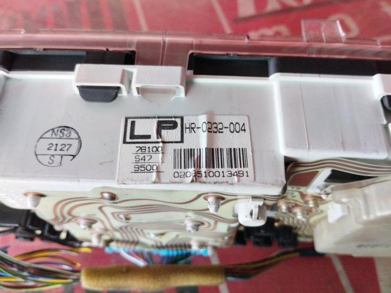 Щиток приборов, 3800 рублей, Солонцы