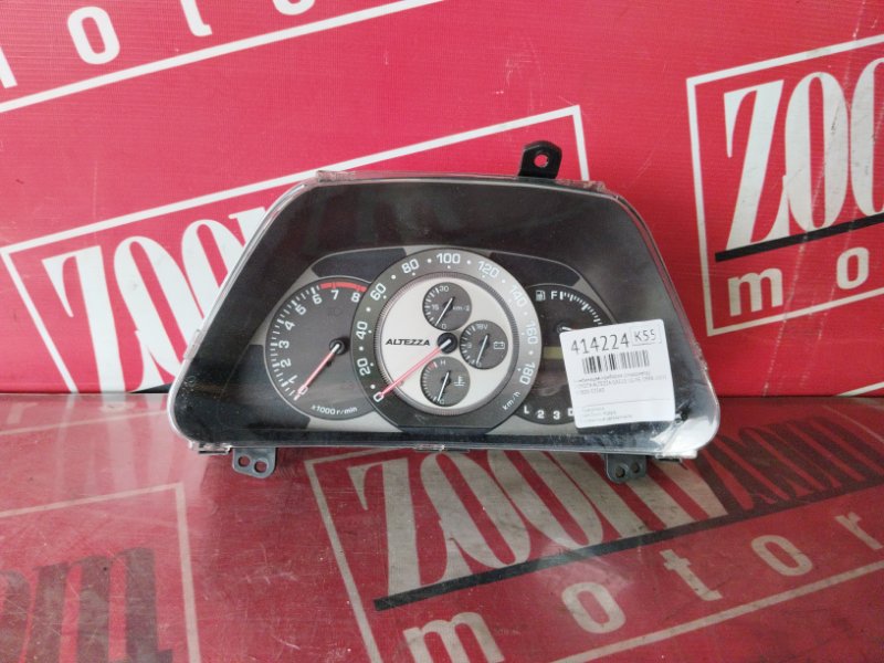 Щиток приборов, 3800 рублей, Солонцы