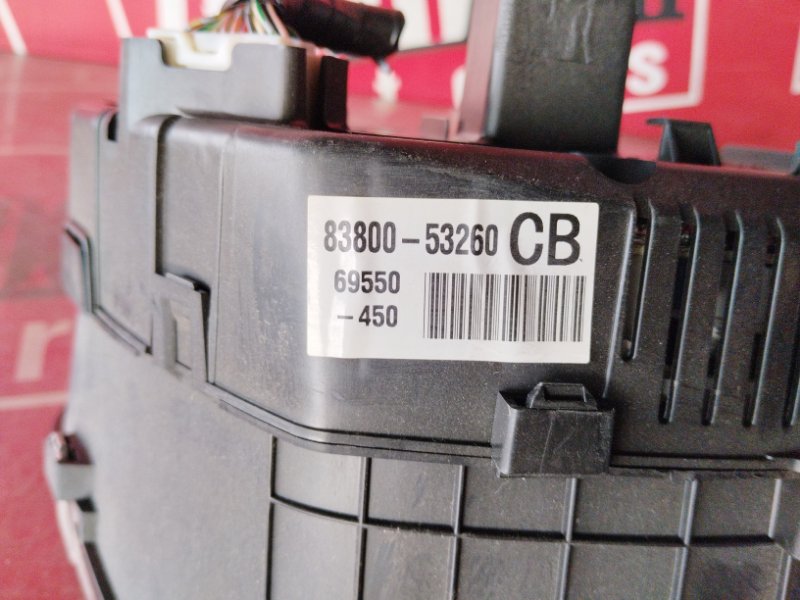 Щиток приборов, 3800 рублей, Солонцы