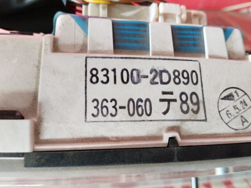 Щиток приборов, 15200 рублей, Солонцы