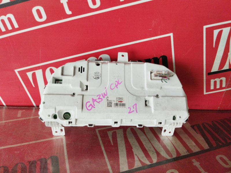 Щиток приборов, 7800 рублей, Солонцы